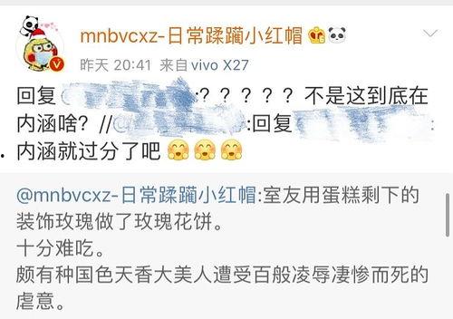 吃瓜黑料正能量爆料网址导航,一网打尽热门资讯！