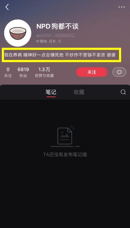 吃瓜曝光黑料网页版,揭秘黑料曝光背后的真相