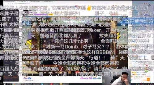 QQ黑料砍人吃瓜群,揭秘网络暴力背后的黑暗面